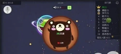 《球球大作战》卡顿解决攻略：网络优化+设备调整