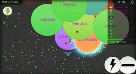 《球球大作战》弹弓技巧全解析：掌握力度、球种选择与连击战术