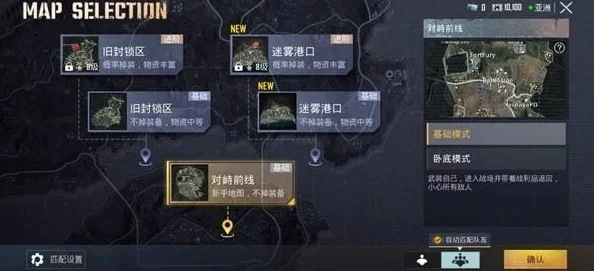 地铁逃生游戏天赋点快速积累攻略：挑战升级、任务经验、亲密度提升，助你成长！