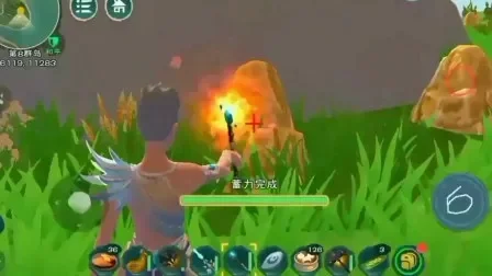 创造与魔法魔法元素画法详解