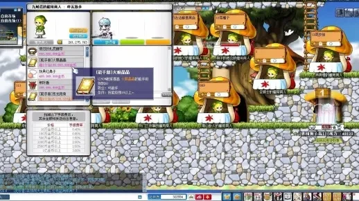 冒险岛079版本快速赚钱攻略：刷怪、出售、任务、采矿、制作、刷怪王等赚钱技巧