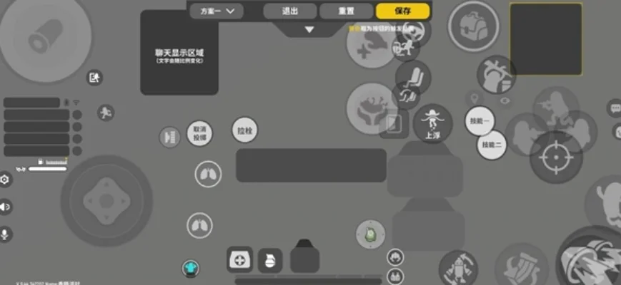 《香肠派对》三指键位攻略：提升操作技巧与自定义设置