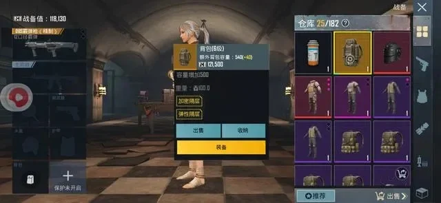 地铁逃生技能：提升生存几率必备指南