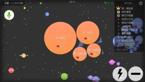 五大球球组合攻略：高效清怪与Boss杀手