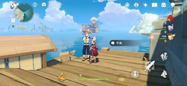 原神珠钿舫快速导航攻略：平海传送与飞行技巧