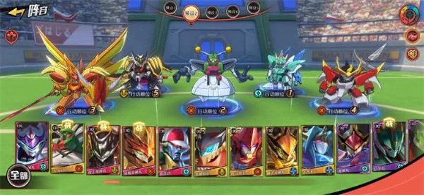 《魔神英雄传手游》抽卡攻略与阵容搭配技巧