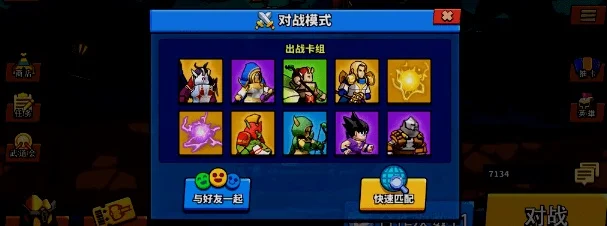 塔防精灵女王流阵容攻略：基础、进阶、辅助、经济组合详解