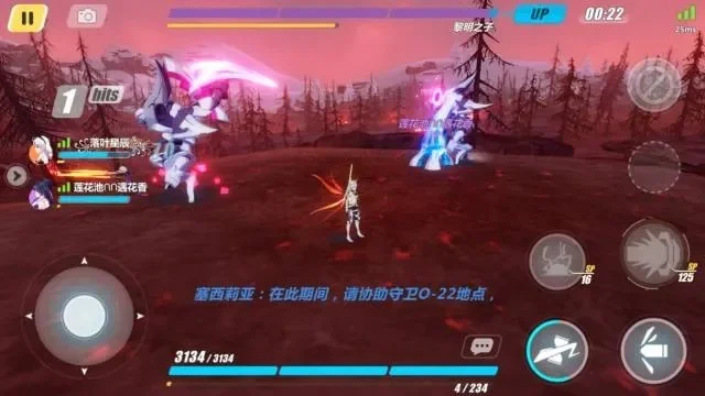 幻想崩坏W技能使用详解：提升输出与团队战斗力