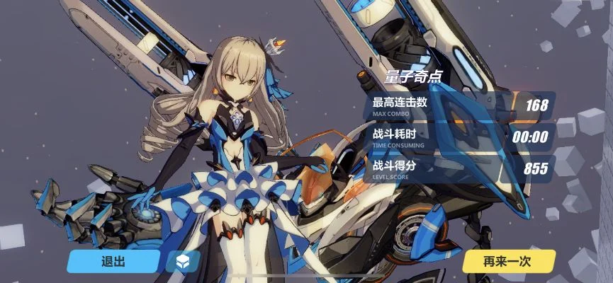 崩坏3角色理律评价：WeGame高推荐，Steam低好评，强势期分析及玩家反馈