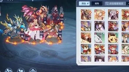 奥奇传说天赋药水获取攻略：三方法详解