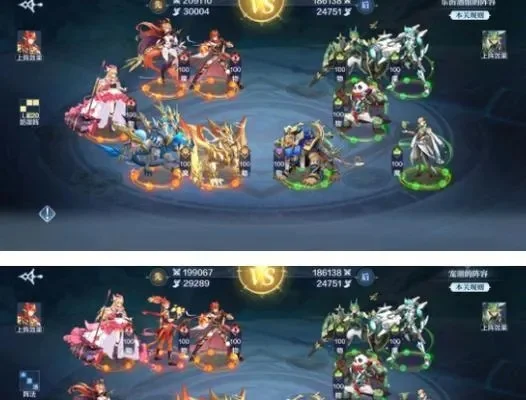 奥奇传说手游平民阵容搭配攻略：强力组合与输出策略