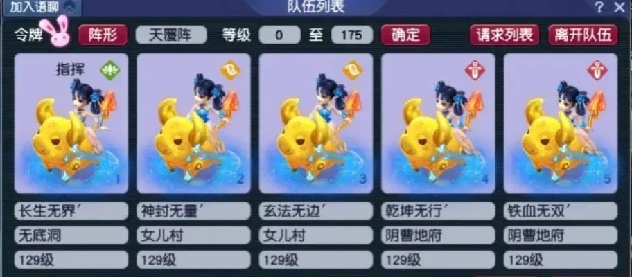 梦幻西游水母：烟花宠物祥瑞，养殖挑战与观赏价值