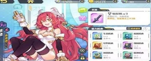 方舟指令第九章三星通关攻略：详细技巧与全新誓灵前瞻