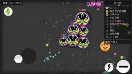球球大作战逆天三角技巧合球方法详解