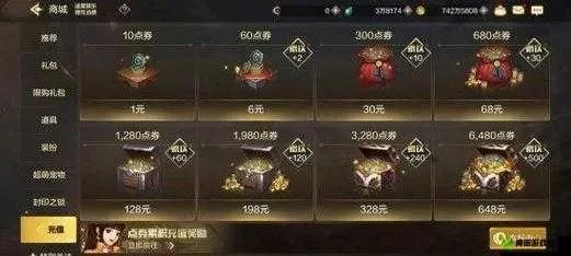 dnf手游仓库的金色-DNF仓库金色象征意义