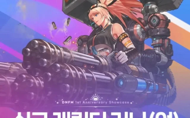 dnf女枪炮韩服手游-DNF女枪韩服手游之旅