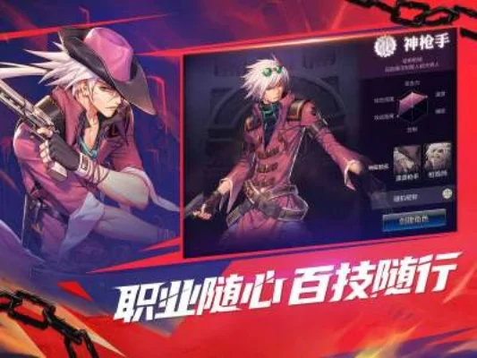 手游dnf出史诗音效-DNF手游史诗音效的魅力
