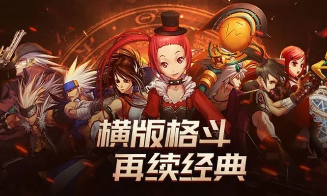 dnf手游体验服礼包-DNF手游体验服礼包深度评测