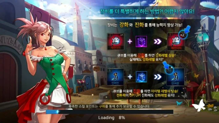 dnf手游韩服版流程-dnf手游韩服版流程详解