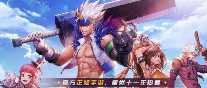 dnf手游首充领不了-首充问题与玩家心态