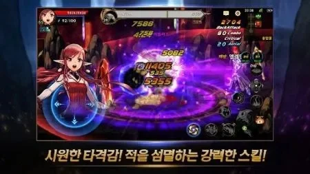 韩服dnf手游暗异界-暗异界奇幻地下之旅