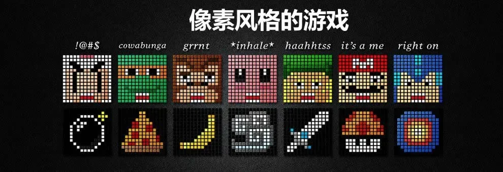 像素类游戏新作排行榜-像素游戏新品推荐