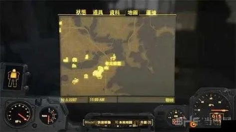 辐射4攻略：加入铁路组织，完成任务建立势力