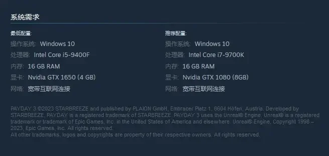 魔兽争霸3载入崩溃解决全攻略：内存显卡散热系统驱动设置详解