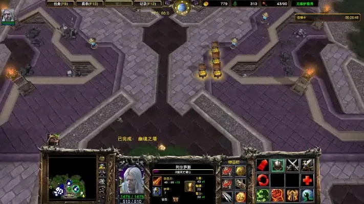 魔兽争霸夜幕圣所快速刷盒子技巧与流程解析