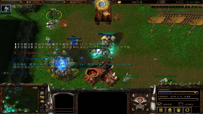 魔兽争霸3诸葛亮路线选择与装备指南