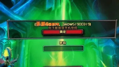 魔兽争霸断网解决方案：网络检查、设置优化、服务器选择及硬件升级