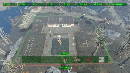 辐射4最佳建房地点推荐：避难所、空地、任务奖励、学院线房间、铁路组织工房