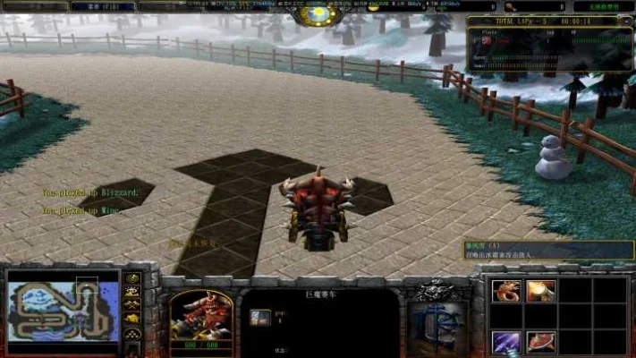 魔兽争霸3新种族创建方法：地图编辑器与第三方工具指南