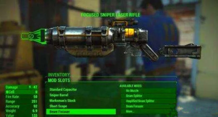 辐射4武器附魔伤害详解及提升技巧