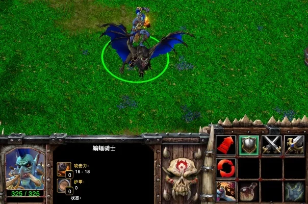 魔兽争霸3初期战术：蝙蝠狼骑组合攻略
