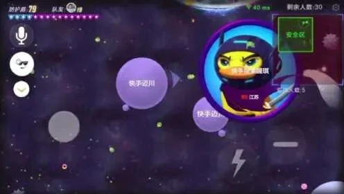 球球大作战：隐弹拐弯技巧攻略，提升战斗技巧