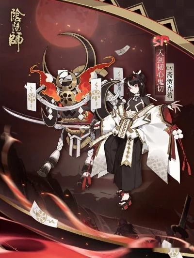 阴阳师奶切御魂搭配攻略：技能特性与战术需求