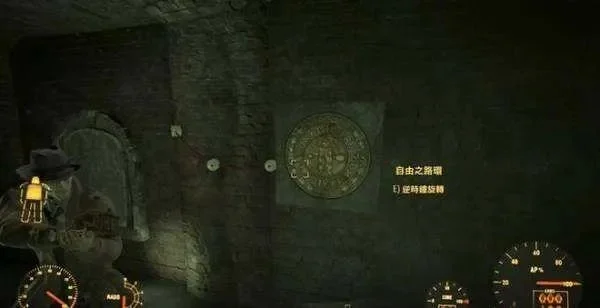 辐射4自由之路探险攻略：起点至老北教堂密码解密