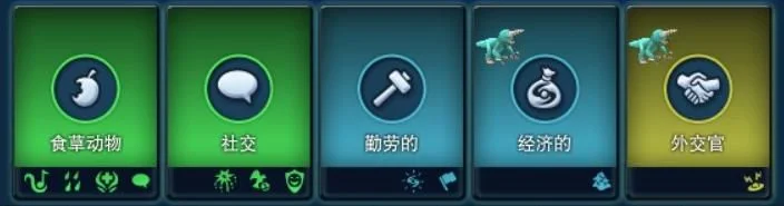 白孢子合成攻略：辣妹子皮肤获取与注意事项