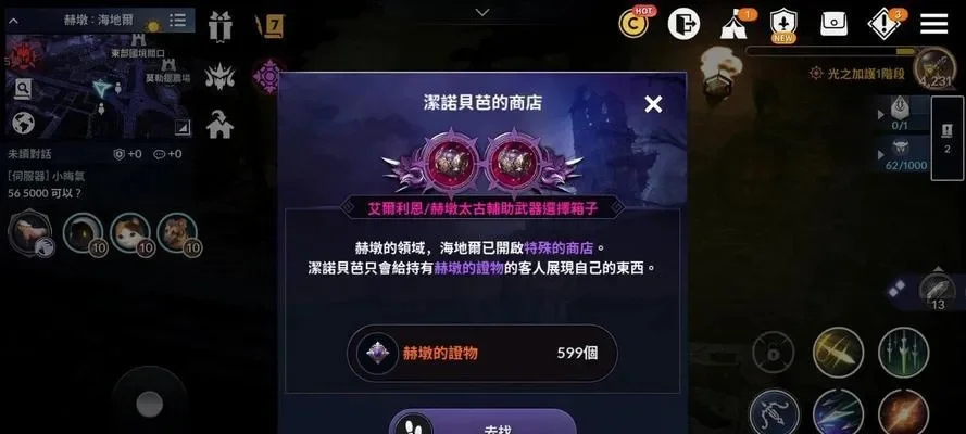 高效攻略：多途径轻松积累银币