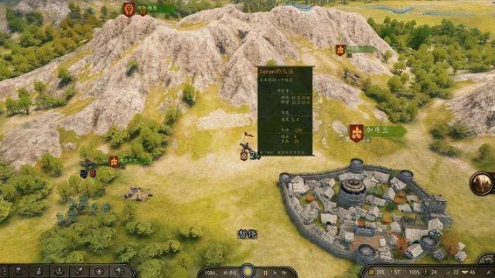 骑砍2同伴召回攻略：领土酒馆对话法及建议