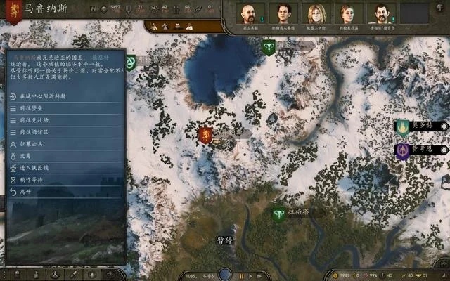 骑马与砍杀2连弩快速升级攻略：5大方法详解