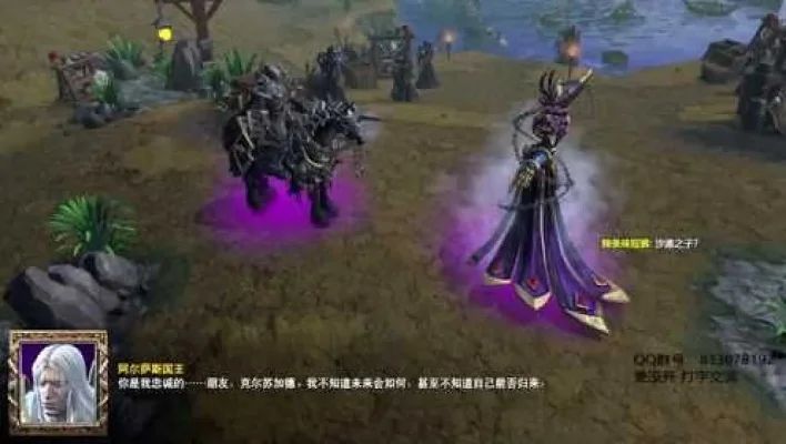 魔兽争霸4女王对抗攻略：早期骚扰技巧与装备选择
