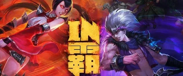 霸拳职业特点解析：打击感强，双能量条机制，全能型技能，新手玩家必看
