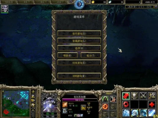 魔兽争霸离线单人玩法与局域网联机攻略