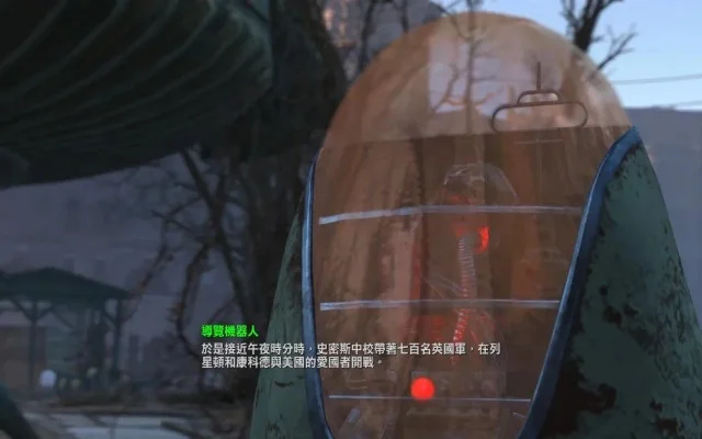 辐射4：废土冒险，主线支线任务，角色互动深度解析