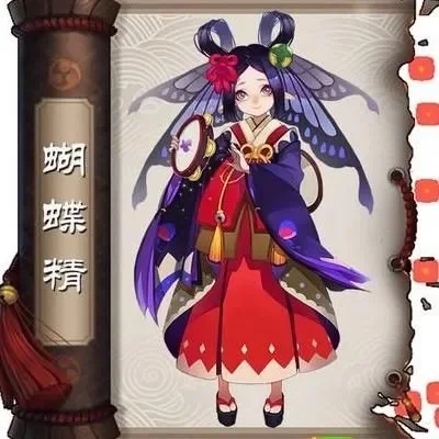 蝴蝶精获取攻略：副本挑战汇总与最佳路径选择