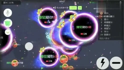 球球大作战：轻松解锁黑洞皮肤三途径