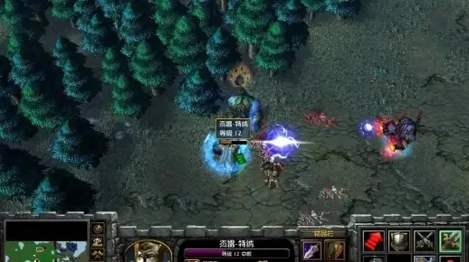 魔兽争霸3血色使命攻略：通关技巧与英雄技能解析