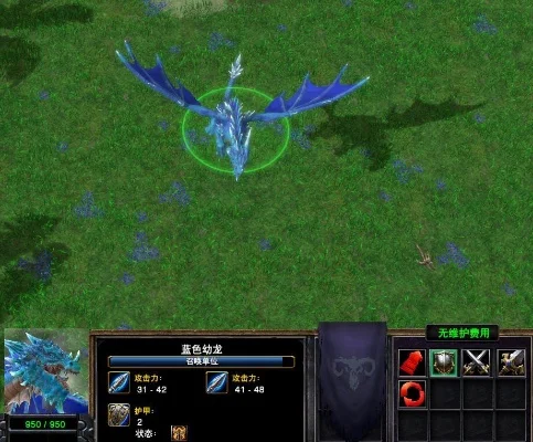 魔兽争霸3宝物攻略：英雄宝物携带、使用与1级／2级永久宝物详解